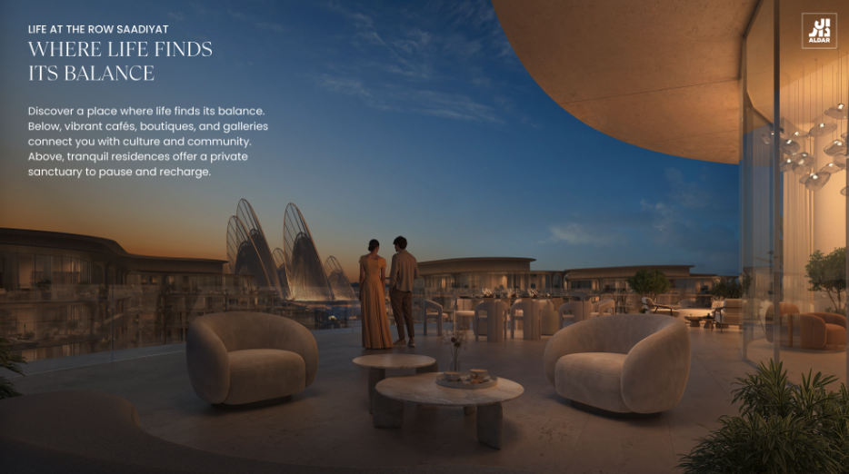阿布扎比The Row Saadiyat - 图片2