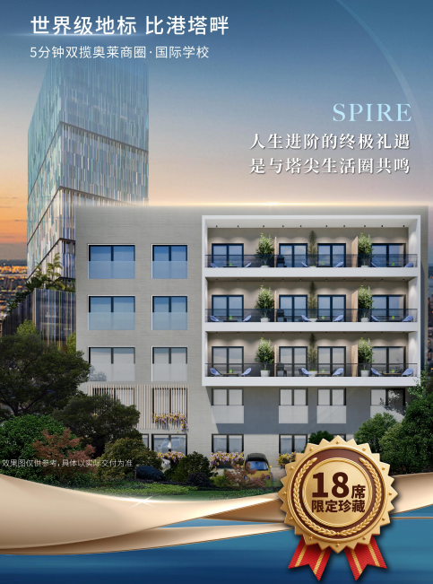 雅典北部海滨Marina9
