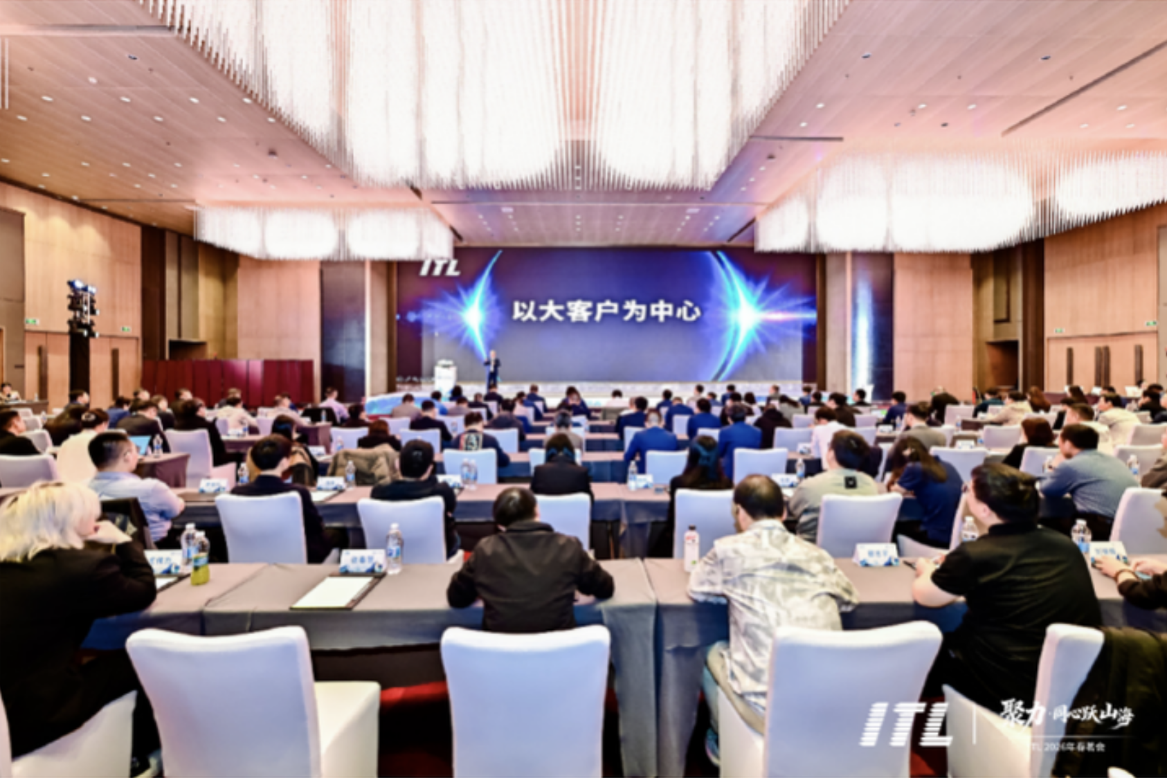 2026 年春茗会