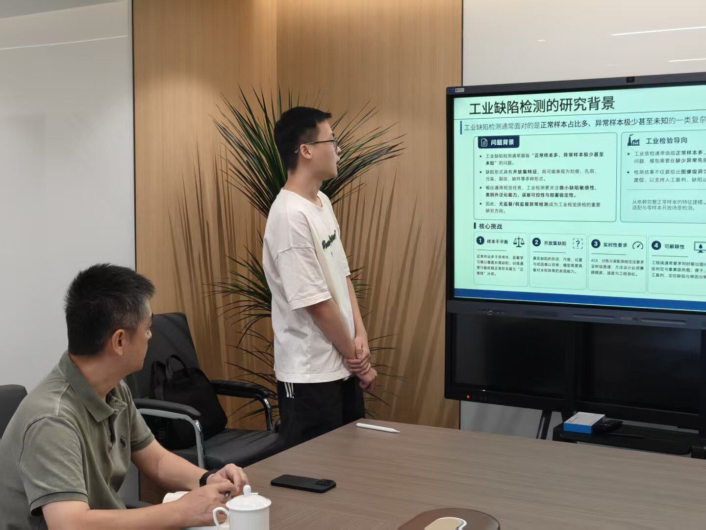 Tianyi Quan'an partners with Shanghai Jiao Tong University to explore AI-powered visual recognition for high-temperature coating inspection