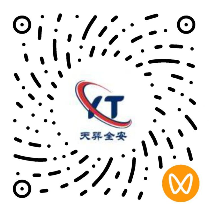 Tianyi Quan'an Official WeChat Account
