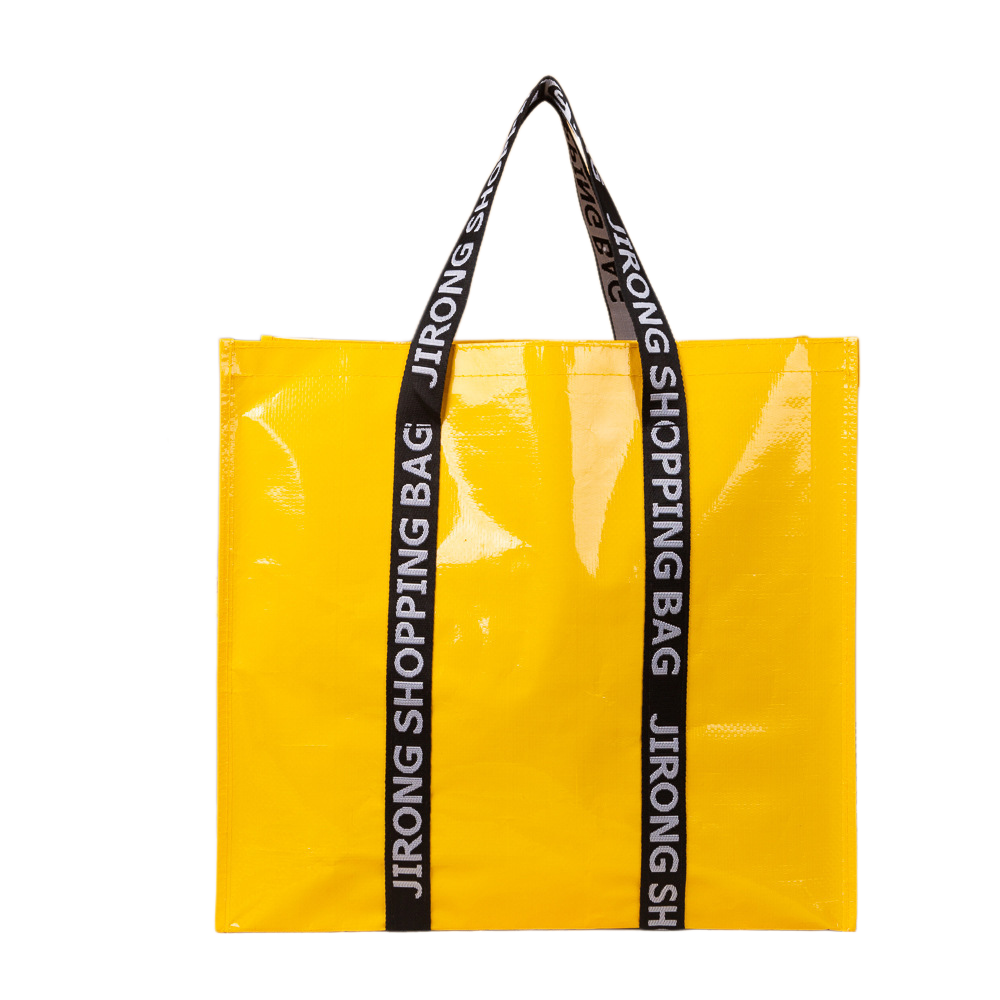 Thickened Heavy Duty PP Woven Bag view 3