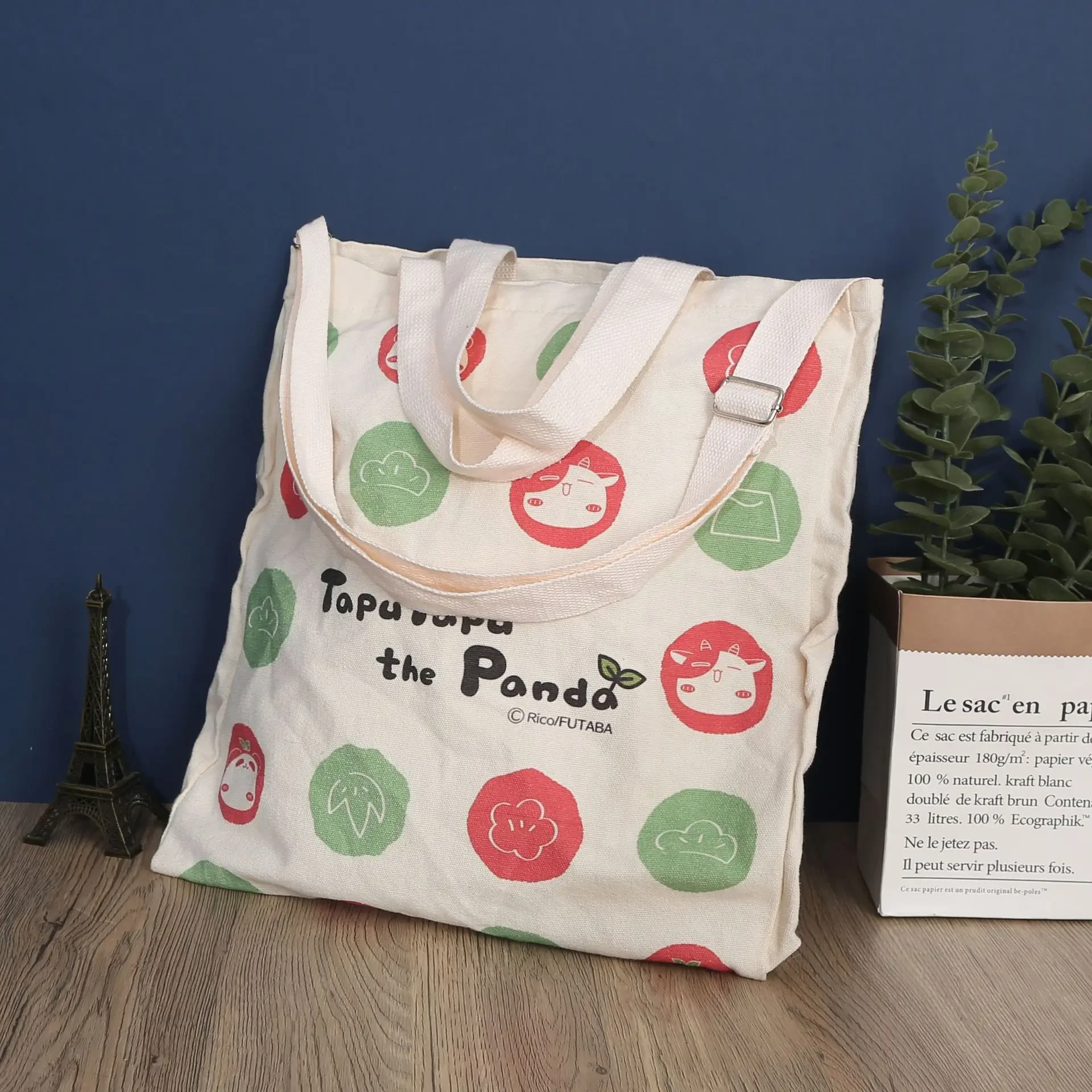 GOTS Certified Organic Cotton Bag view 2