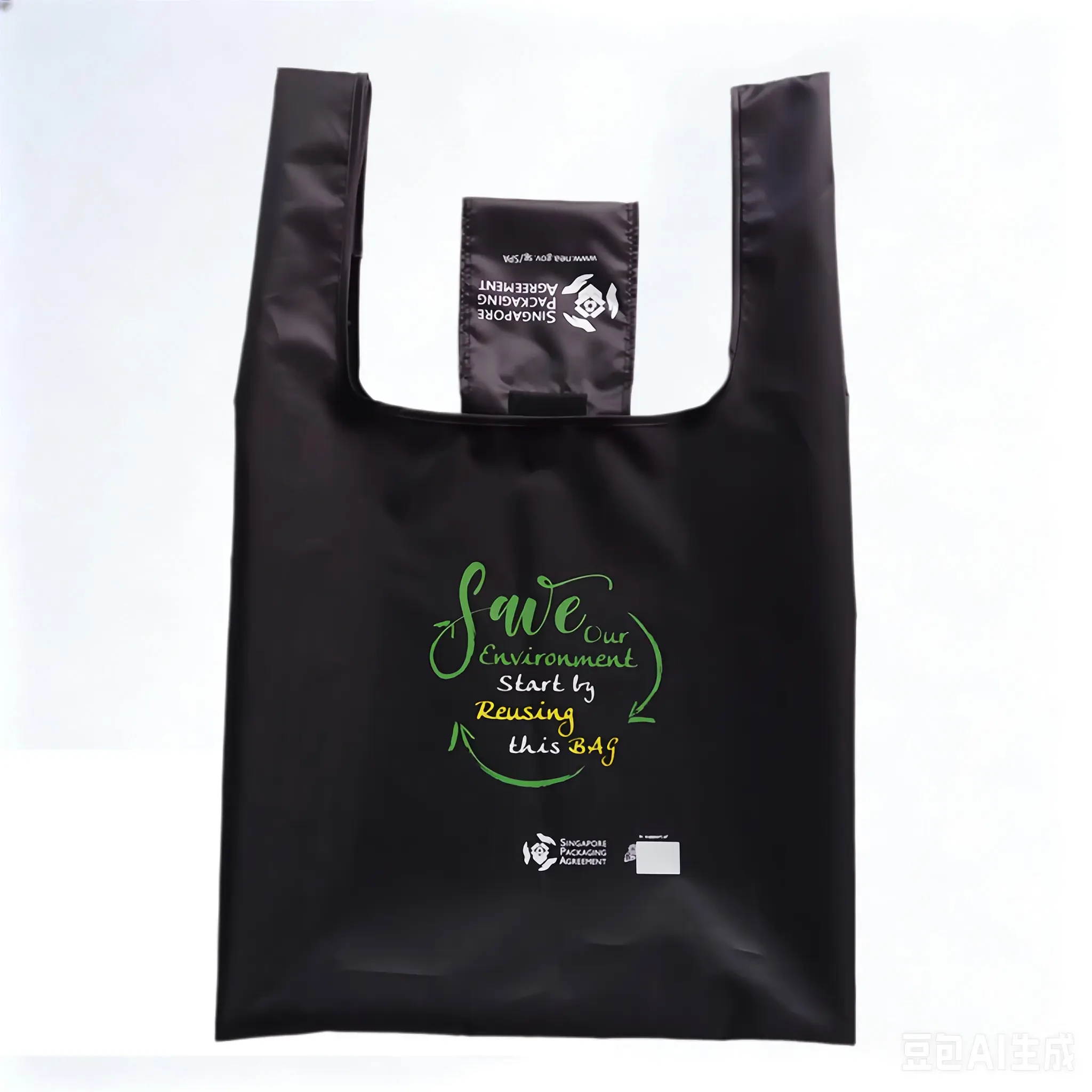 RPET Foldable Polyester Shopping Bag