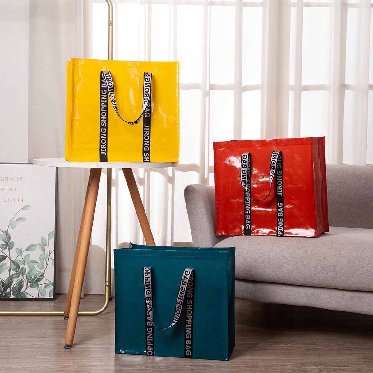 Thickened Heavy Duty PP Woven Bag view 2