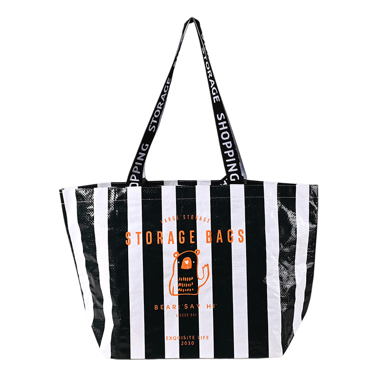 PP Woven Shopping Tote Bag view 4