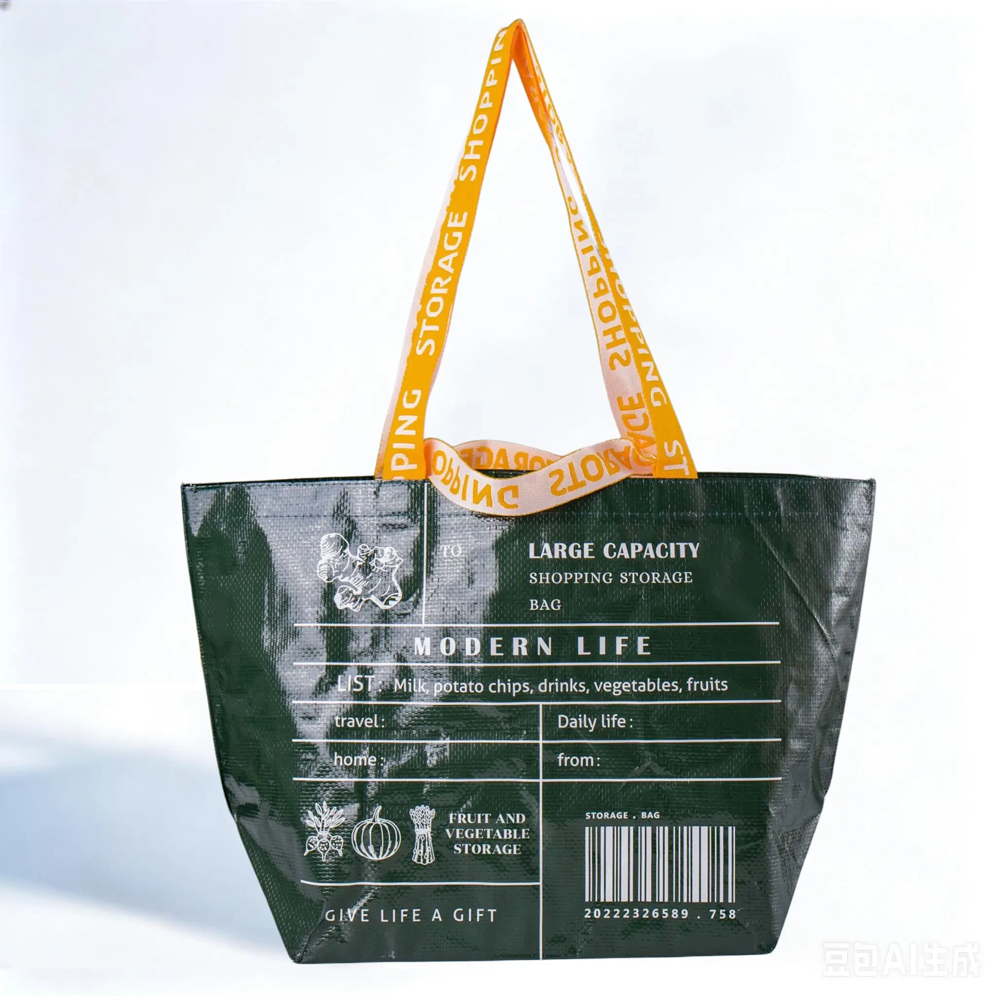 PP Woven Shopping Tote Bag
