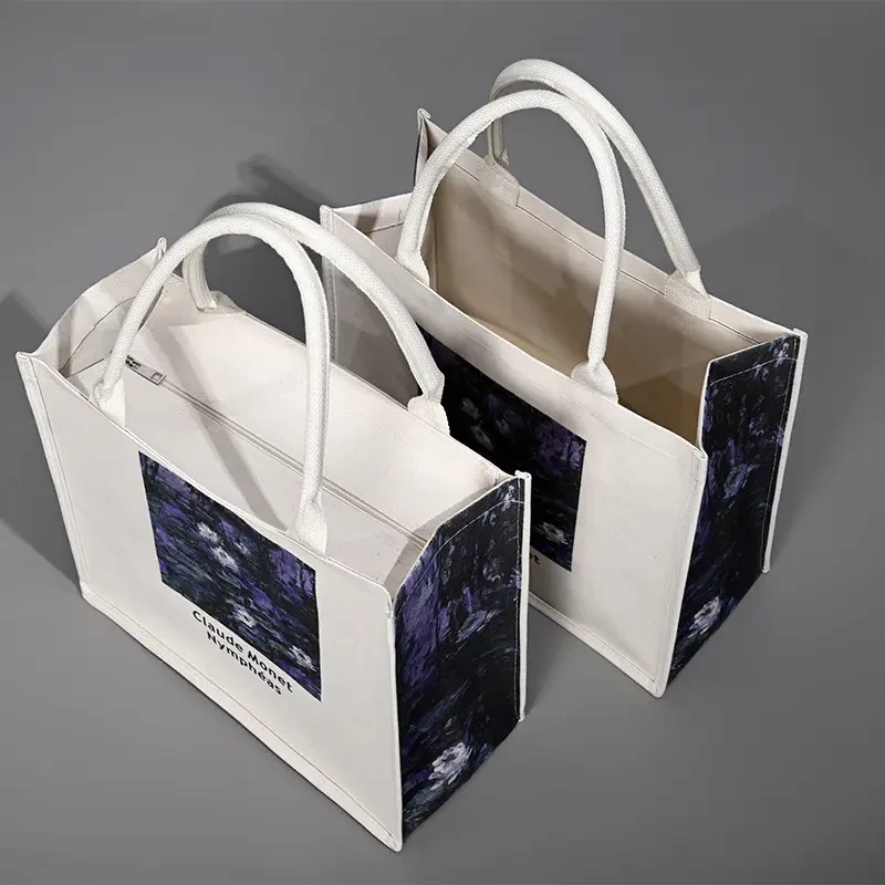 Large Jute Beach Tote Bag with Zipper Closure view 3