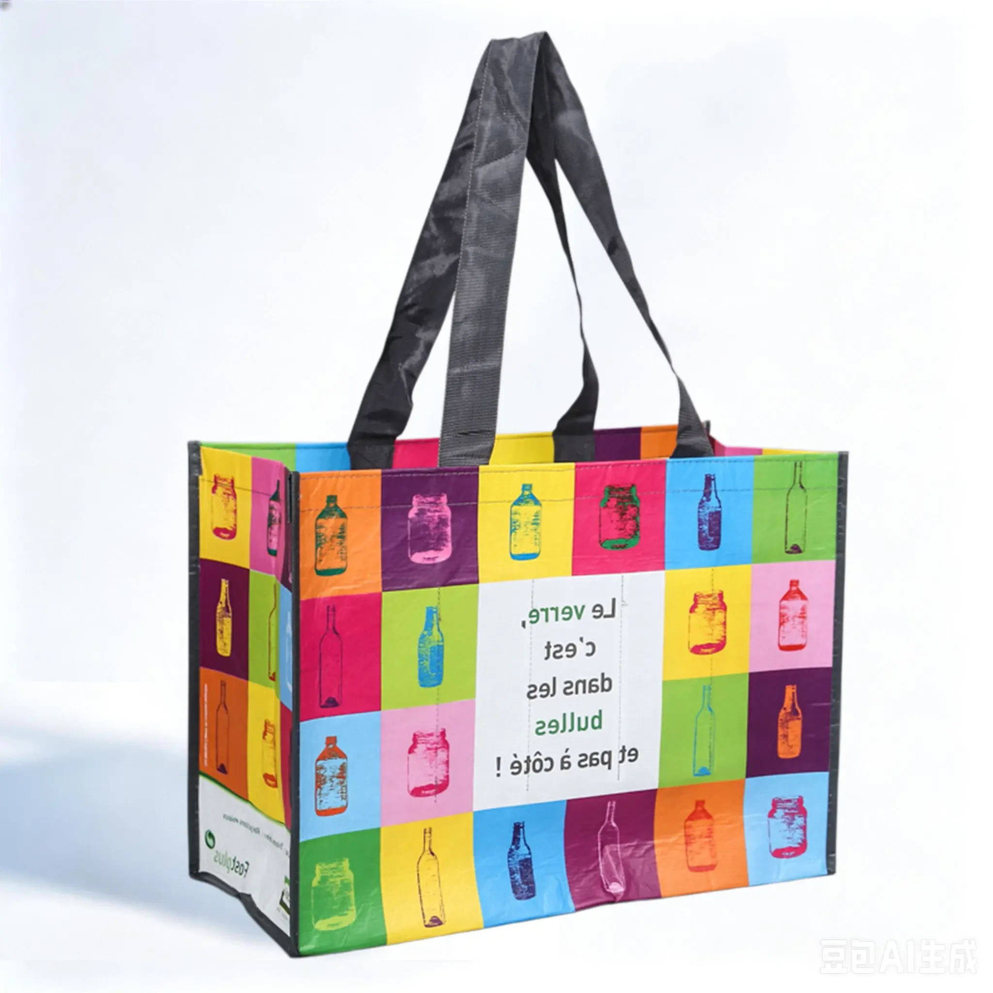 GRS Certified RPET Woven Wine Gift Bag