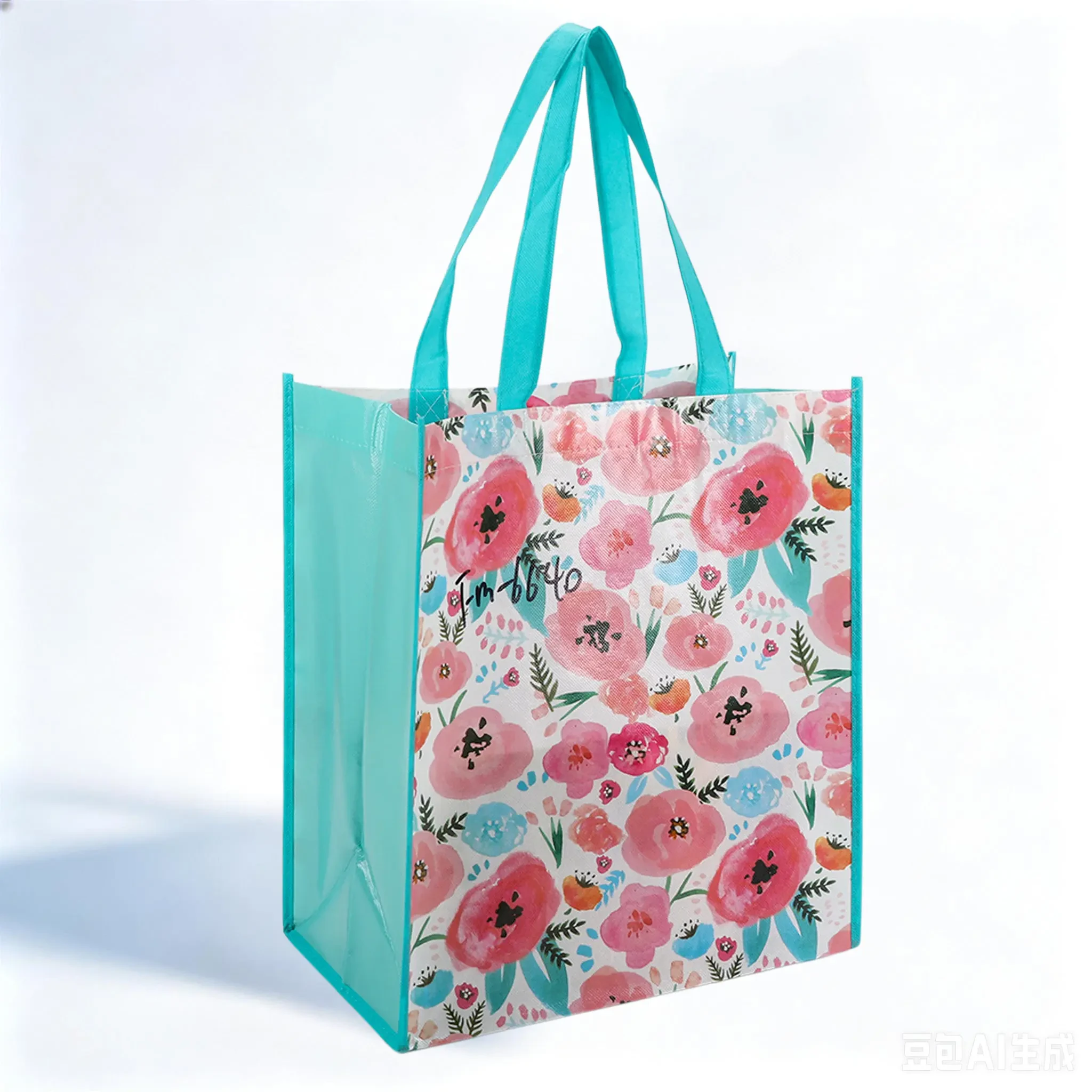 Printed Box Gusset Bag