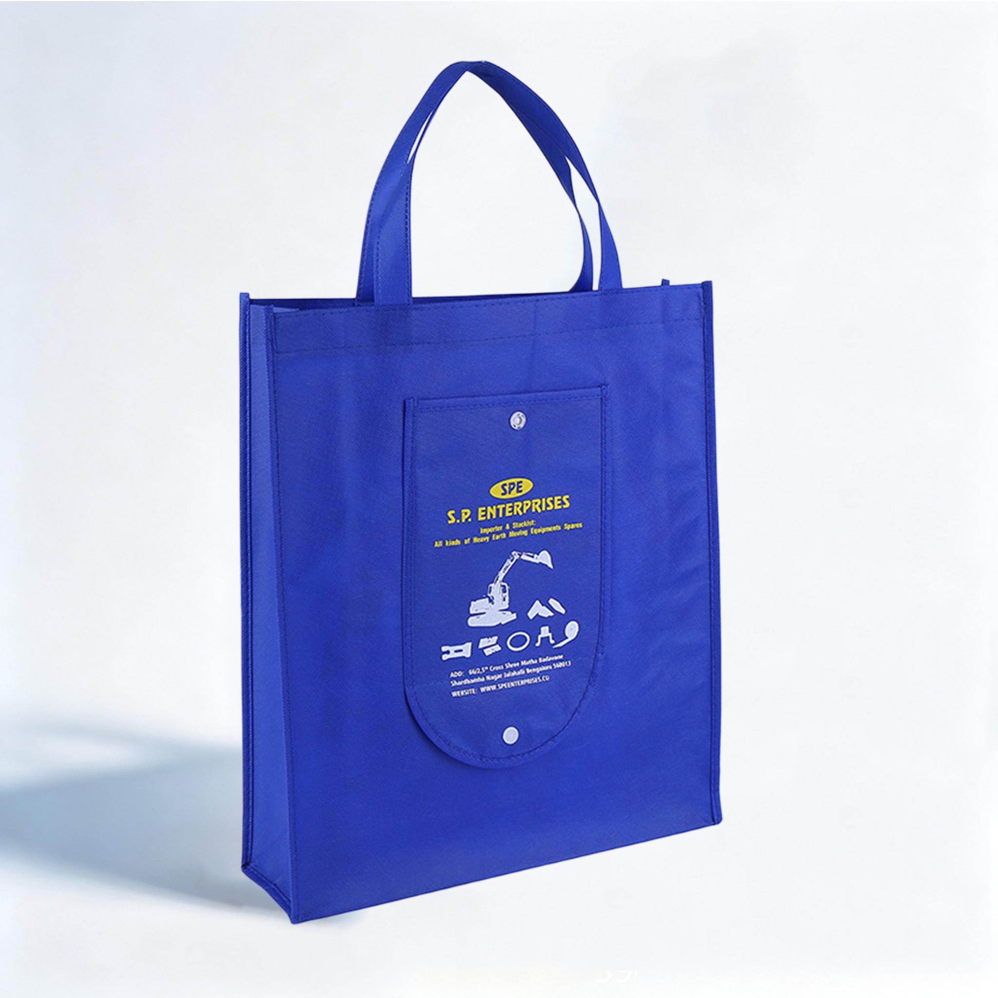 Foldable PP Non Woven Tote Bag