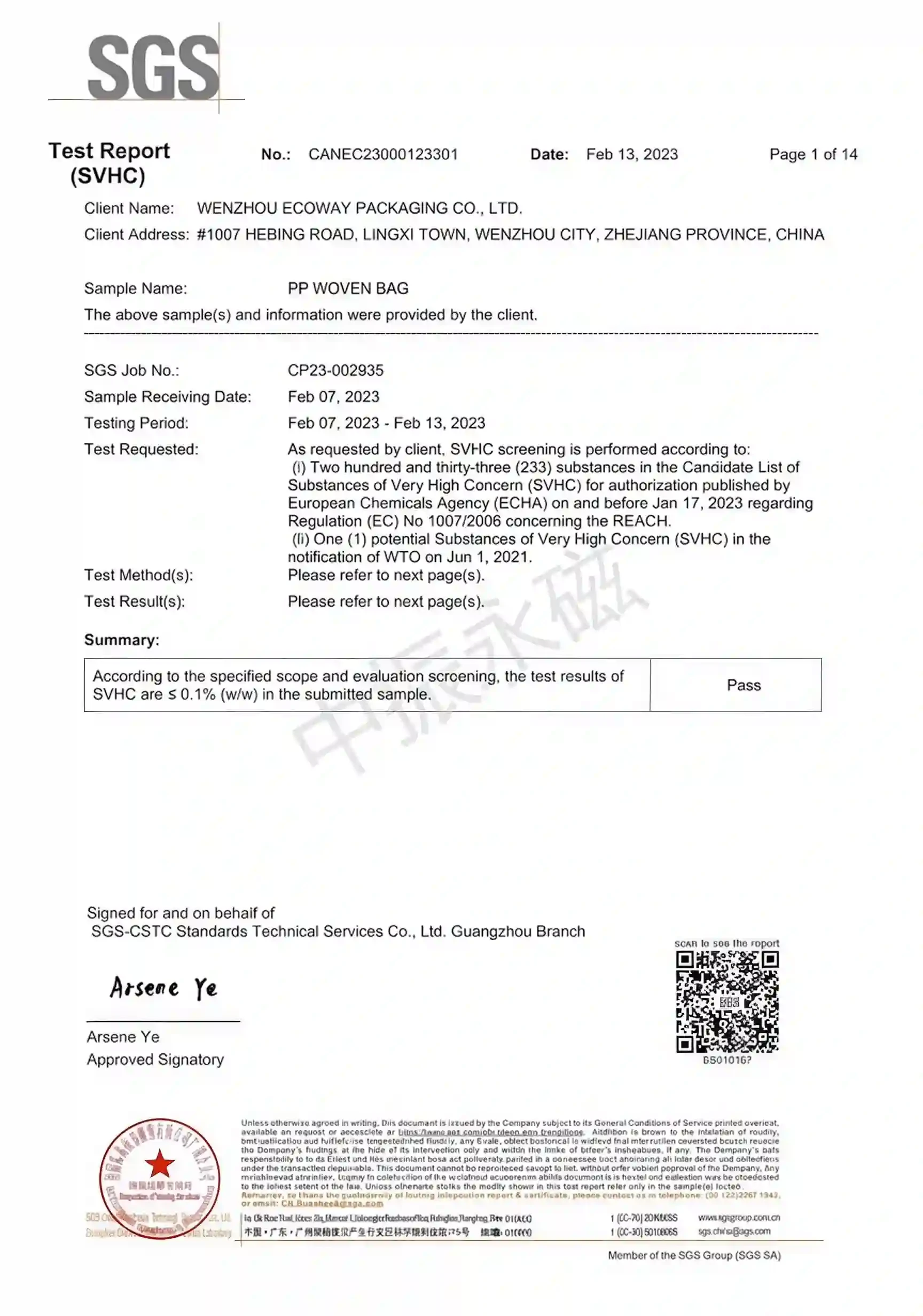 REACH Compliance Certificate