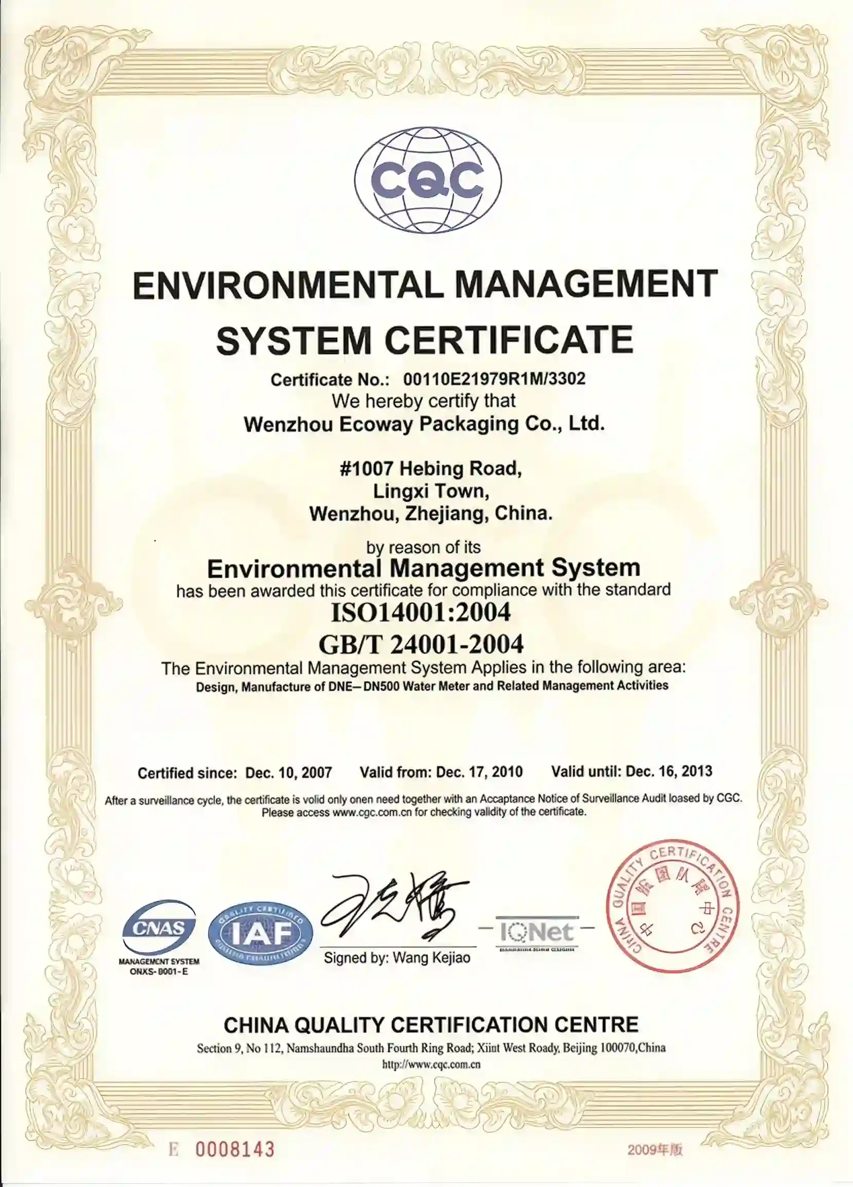ISO 14001 Certificate
