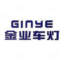 金业车灯