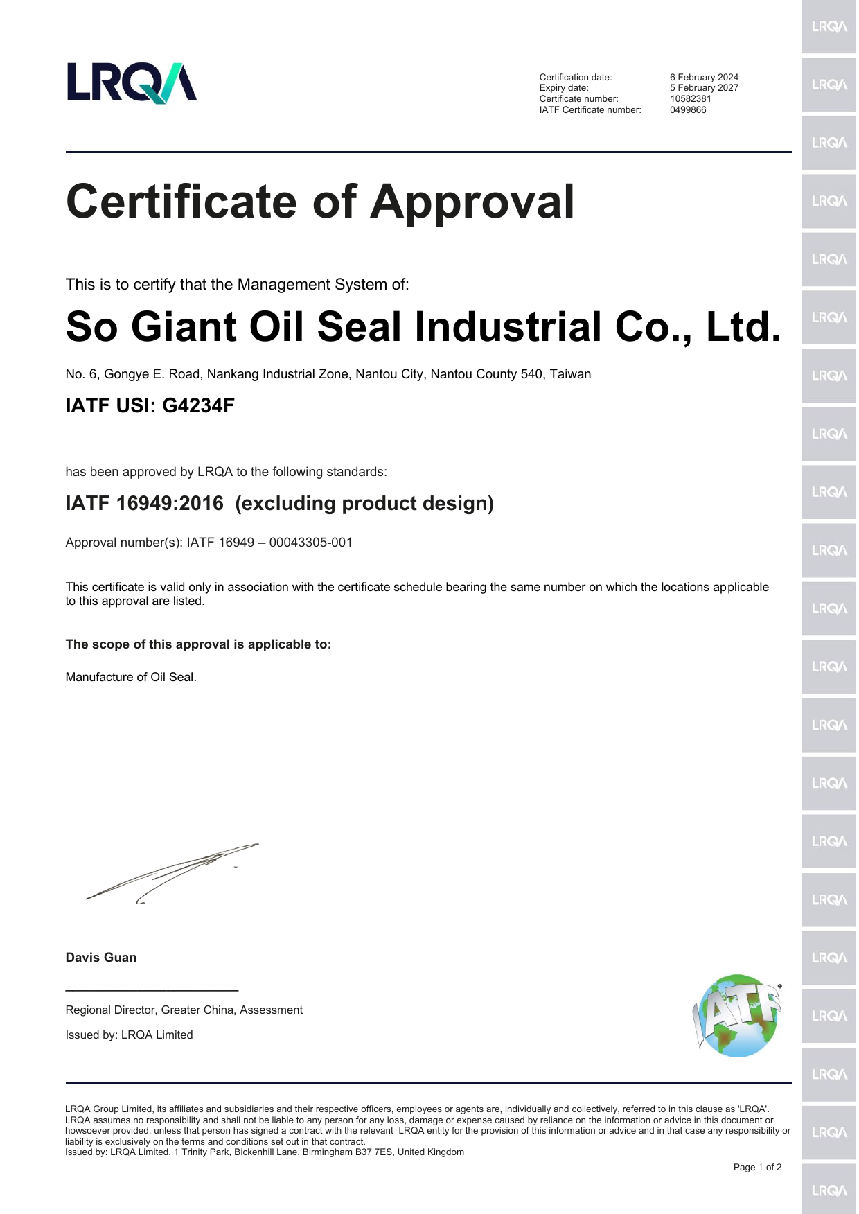 SOG原厂ISO 9001:2015质量管理体系认证证书（LRQA劳氏发证）