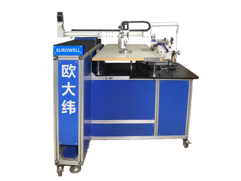 EW-666DT Carpet Edge Stitching Machine