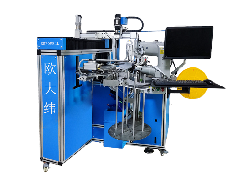 EW-666TX Disposable Slipper Edge Sealing Machine