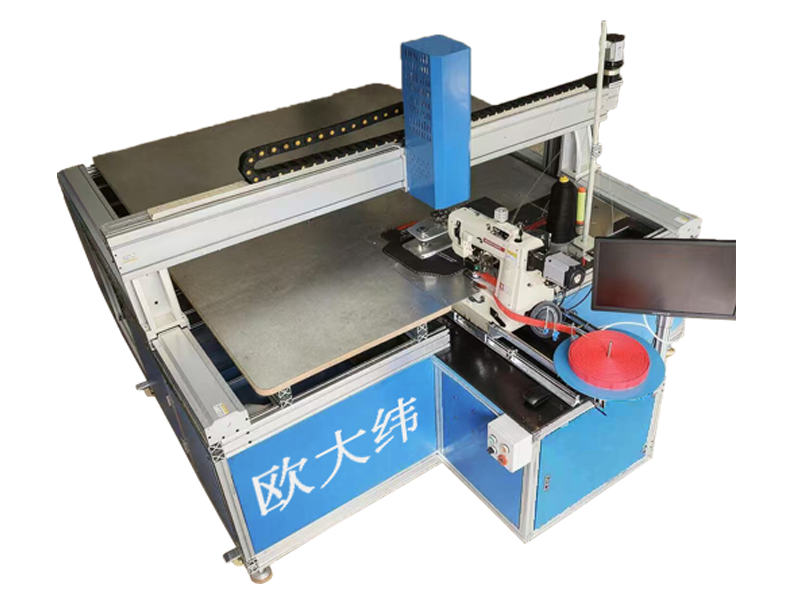 EW-666 Jumbo Car Mat Edge Binding Machine