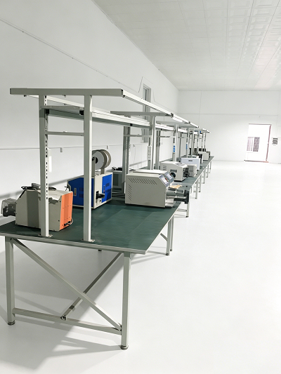 R&D Lab