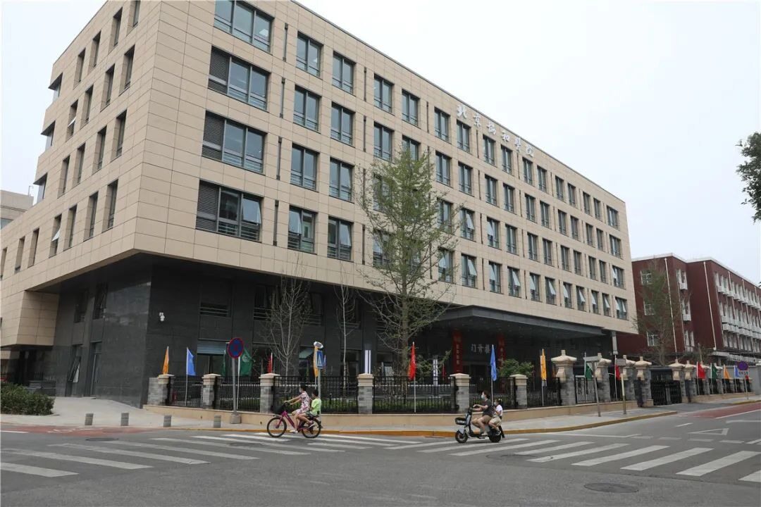 北京协和医院