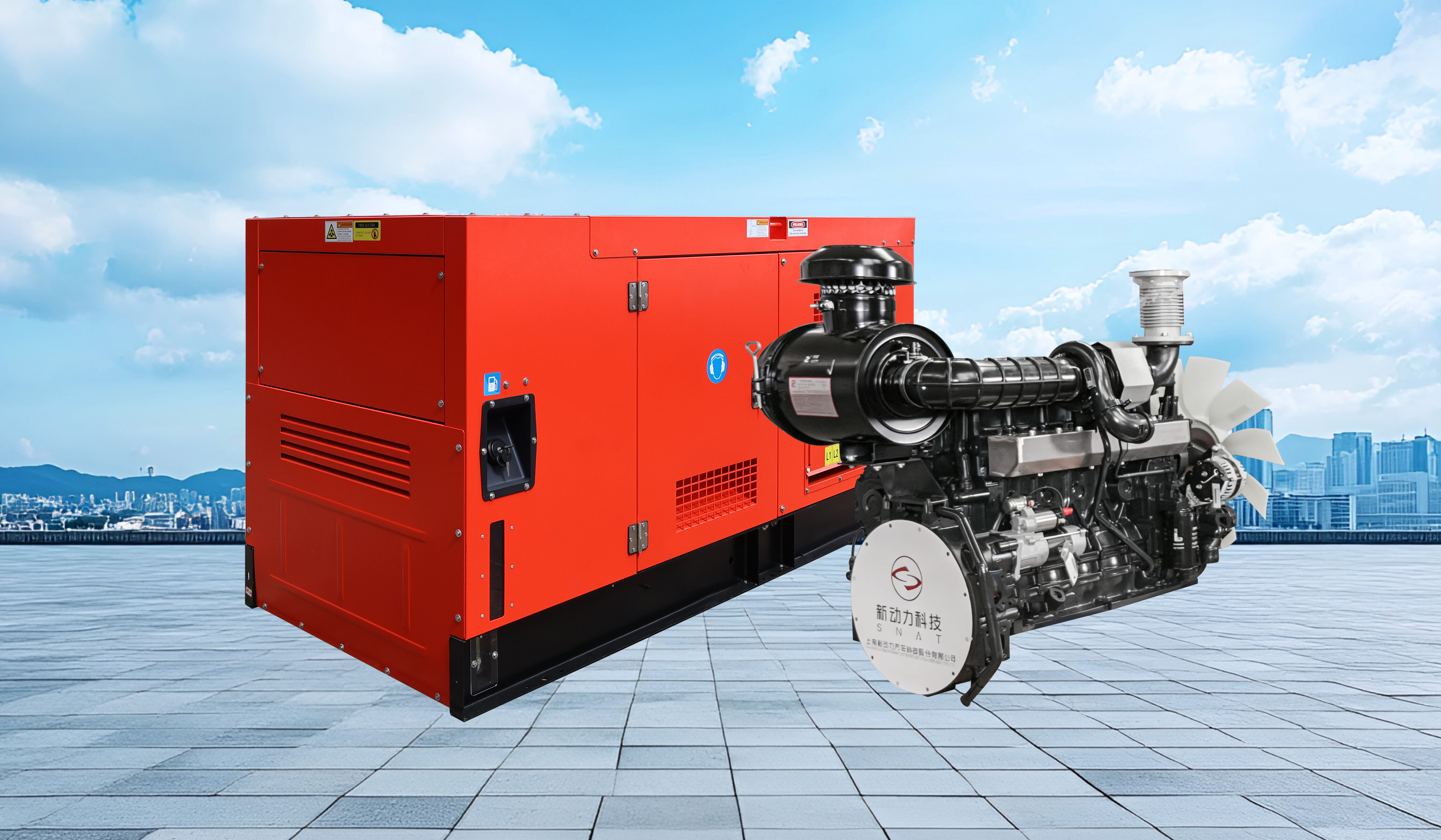 SDEC Generator Series