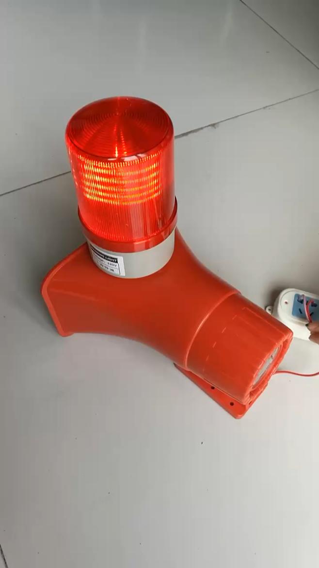 声光报警器