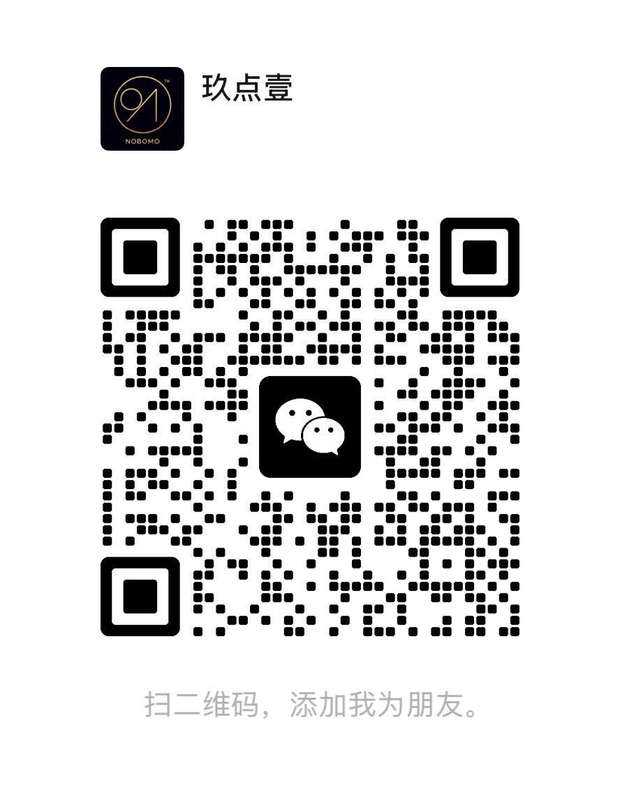 莫舒然微信