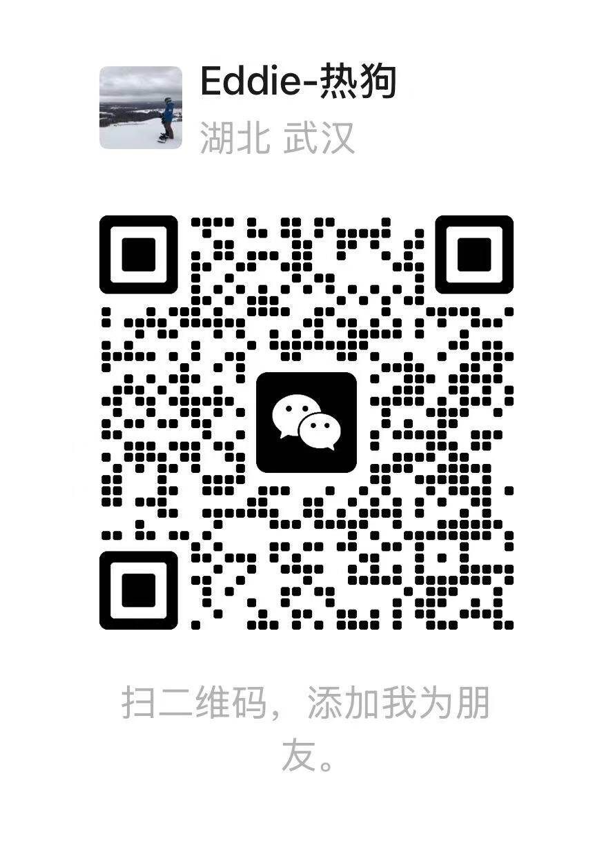微信二维码