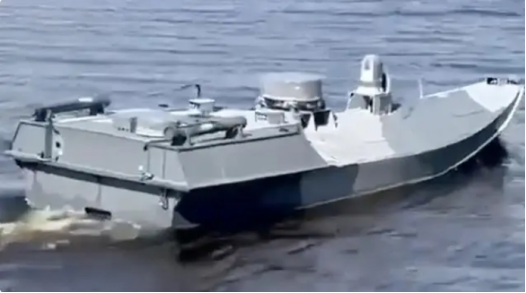 BDYT-EZH-WR-PB Unmanned Surface Vehicle