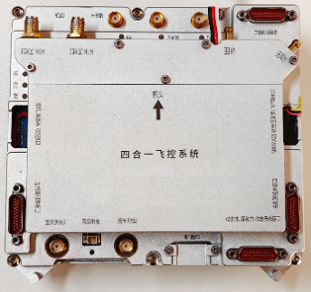 BDHD-EZT-FC All-in-One UAV Flight Control System