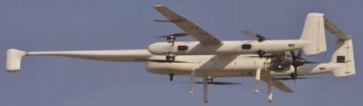 BDPT-EHF-FL58 Aerial Geophysical Survey UAV