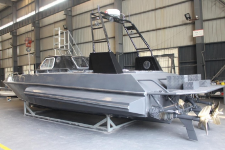 BDYT-EZH-WR-BM Unmanned Surface Vehicle