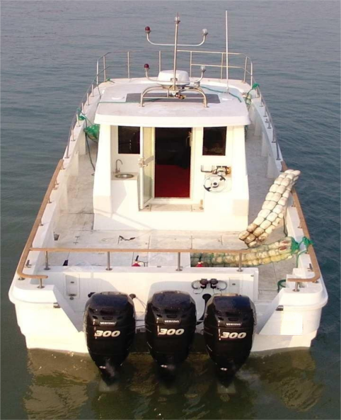 BDYT-EZH-WR-XW Unmanned Surface Vehicle