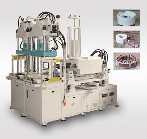BMC Molded Motor Equipment