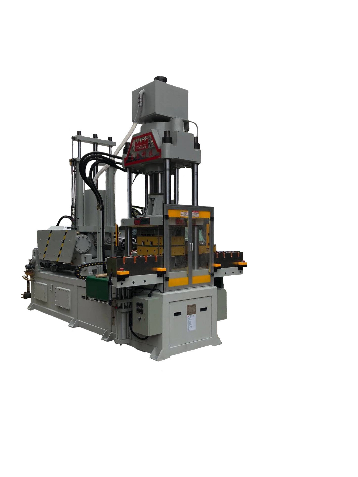 BMC Dual-Platen Injection Molding Machine