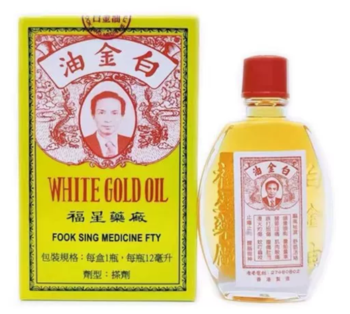 Fuxing Platinum Oil