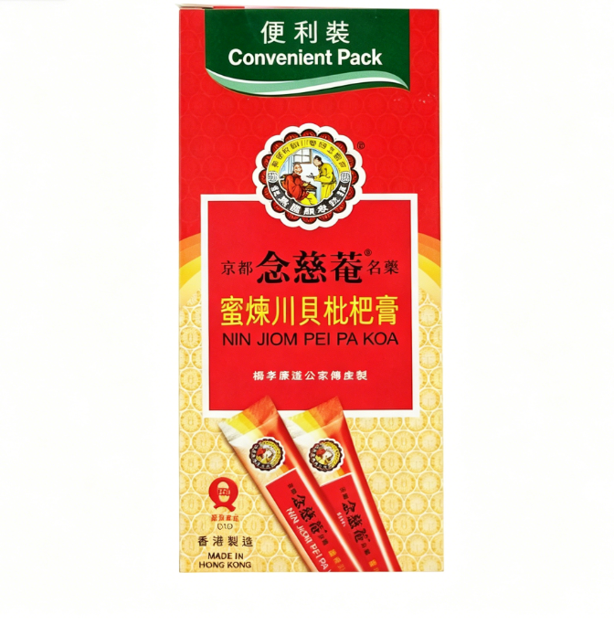 Nin Cien An Honey-Steamed Loquat Syrup
