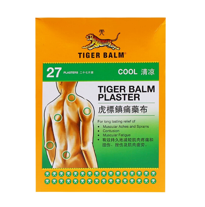 Tiger Balm Cooling Patches