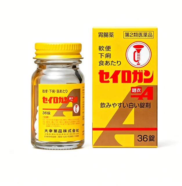 Taikyo Raseiman