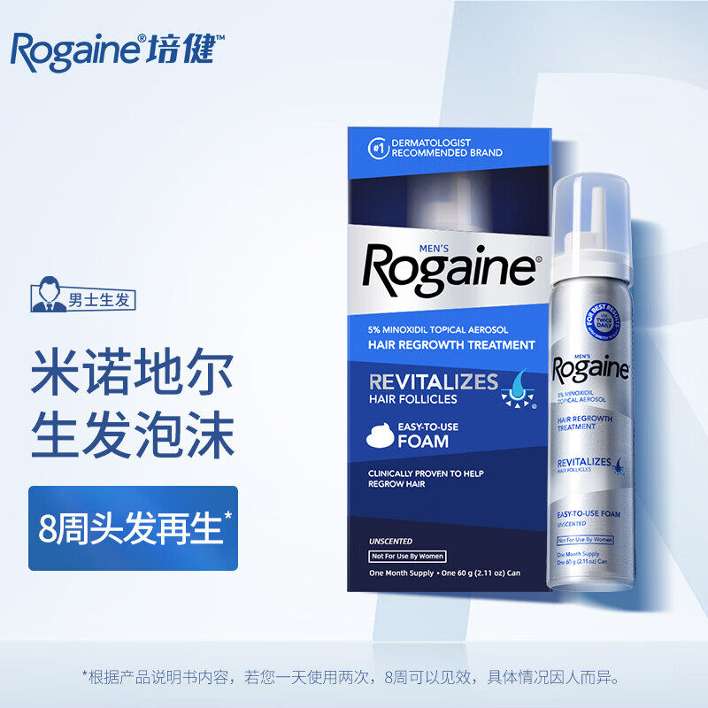 Rogaine Men's 5% Minoxidil Hair Regrowth Foam 60g