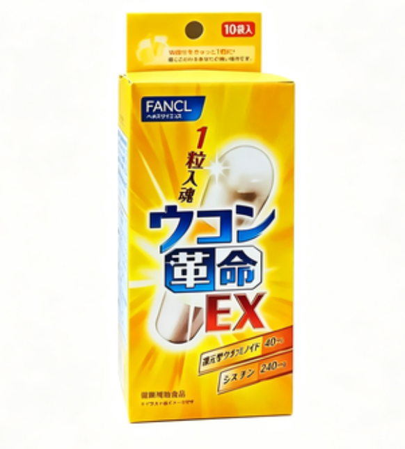 Fancl Hangover Relief