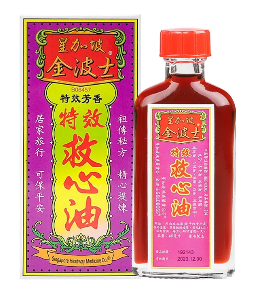 King Boss Heart Rescue Oil