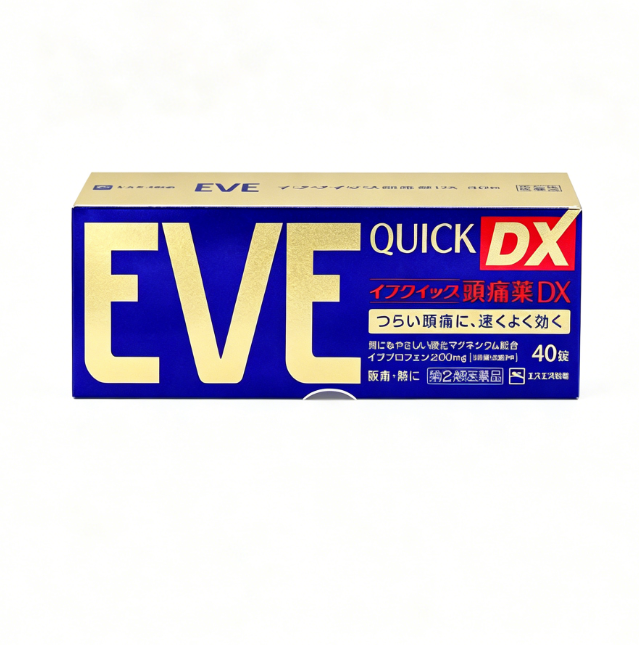 EVE Gold Pain Reliever 40 tablets
