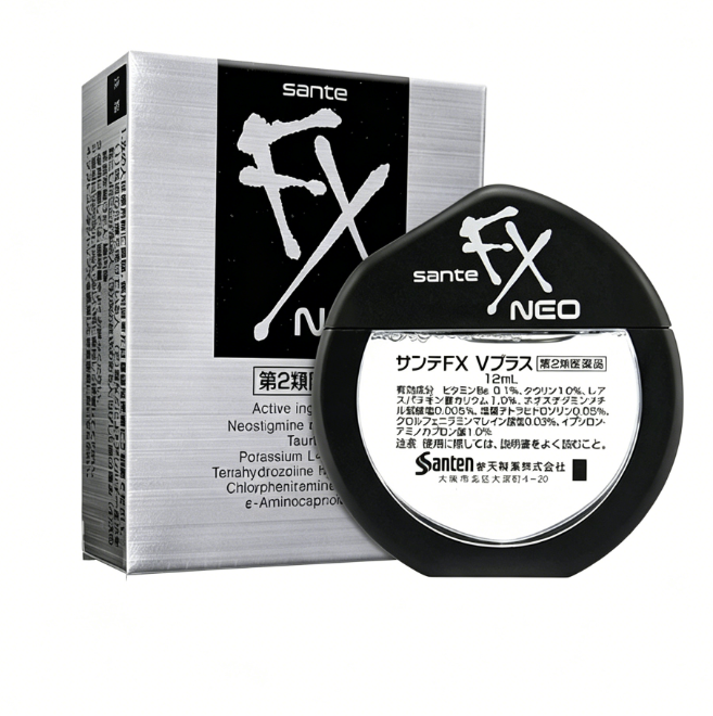 FX Silver Eye Drops