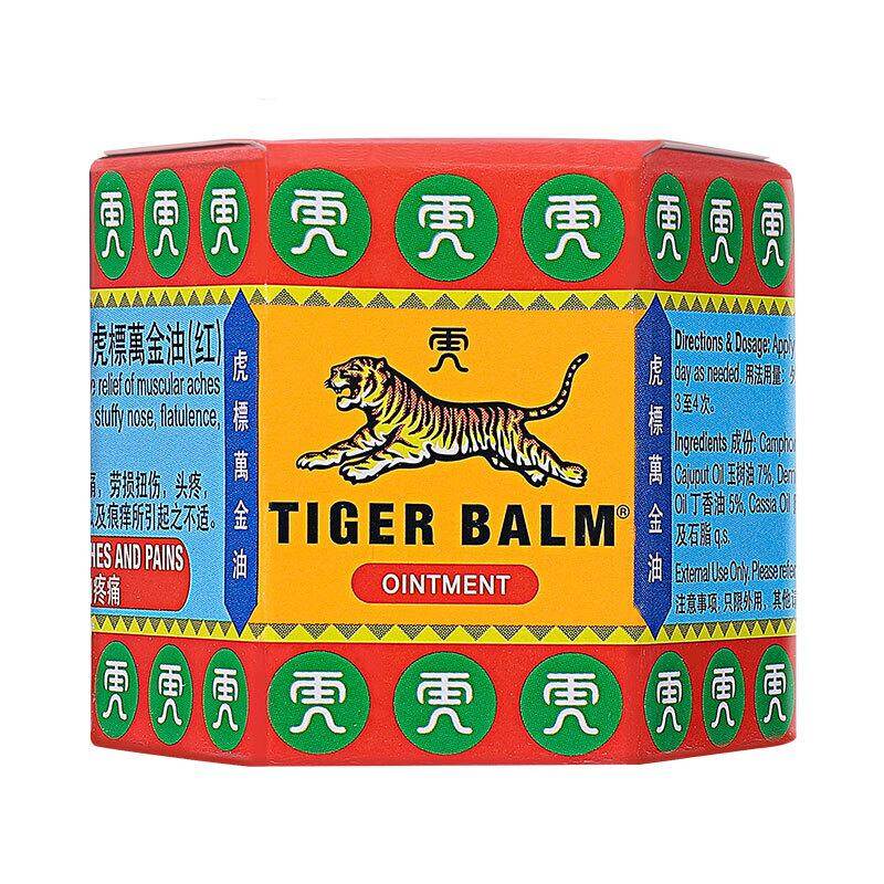 Tiger Balm Red