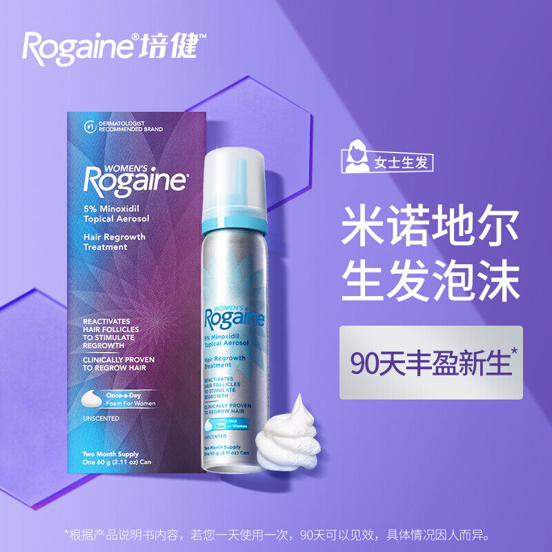 Rogaine 5% Minoxidil Foam for Women, 60g