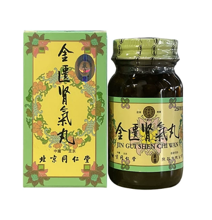 Tongrentang Jin Gui Shen Qi Wan