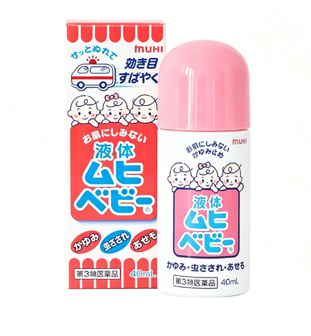 Japanese Children's Muteki-daraku 40ML