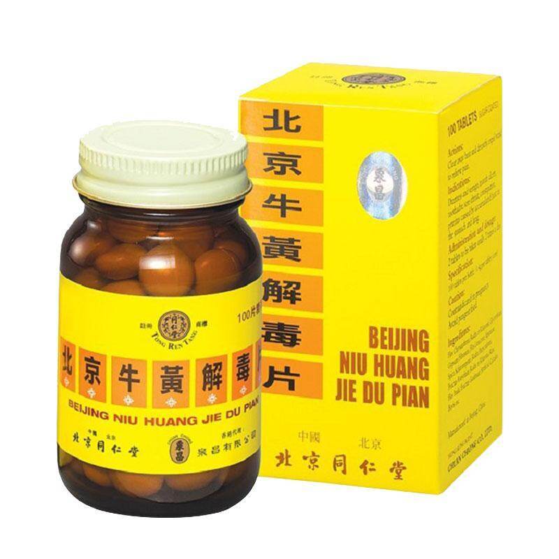 Tongrentang Niuhuang Jiedu Tablets