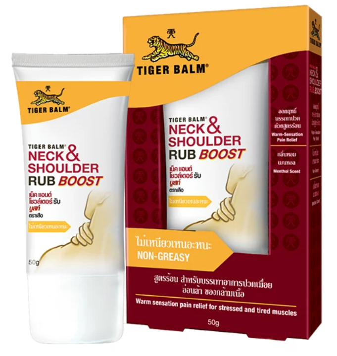 Tiger Balm Neck & Shoulder Relief Extra Strength Formula